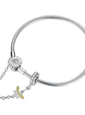 锦河畔雏菊小蜜蜂银手链