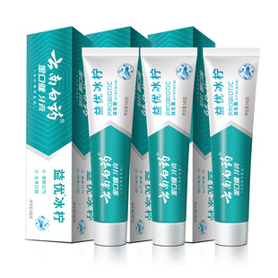 云南白药益生菌牙膏益优冰柠激爽薄荷清新牙膏套装145g*3