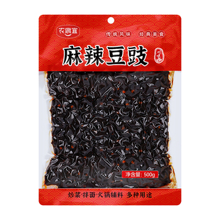 农泉宜麻辣豆豉四川风味香辣拌面调料干豆豉颗粒川菜回锅肉炒菜用