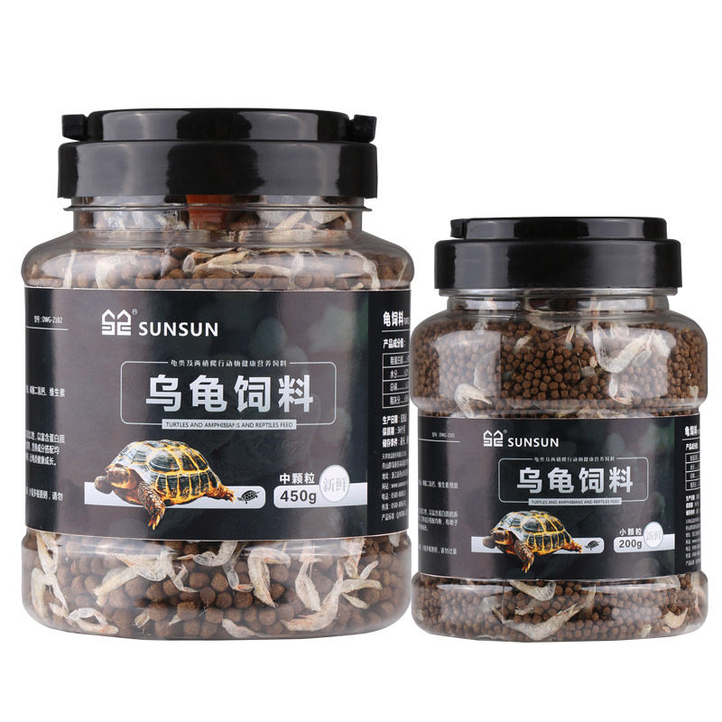 森森龟粮包邮乌龟饲料寸金龟粮草龟鳄龟巴西龟小龟粮补钙虾干龟食