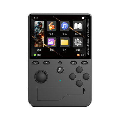 磁吸充电宝游戏机无线快充礼物