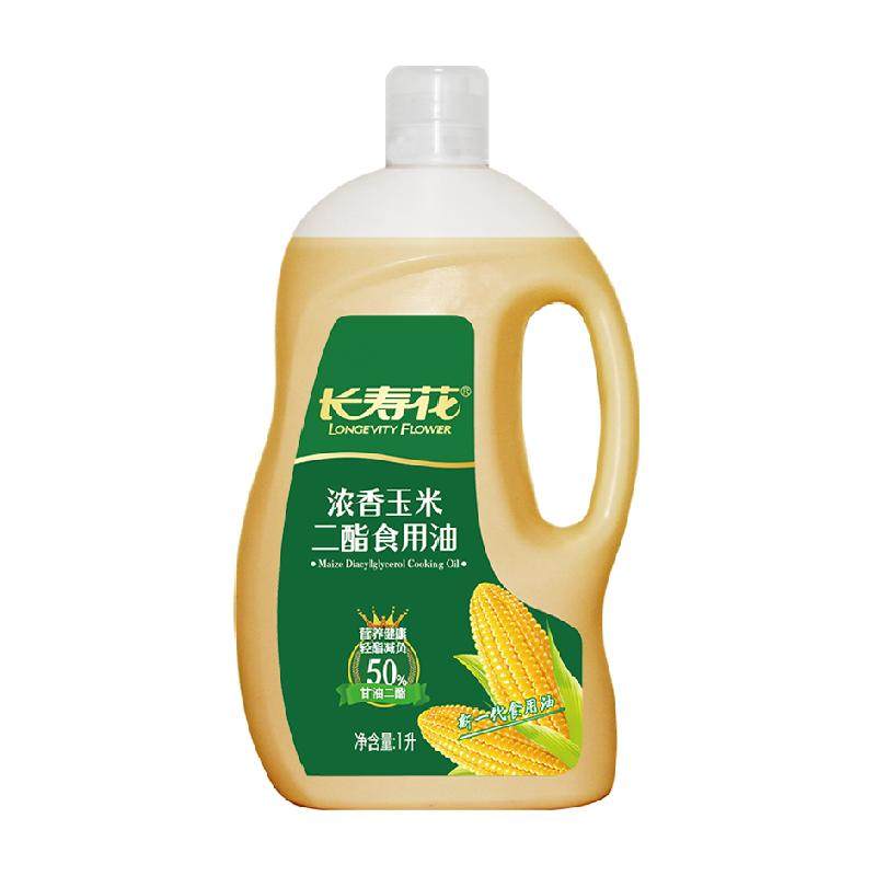 长寿花甘油二酯食用油50%DAG含量1L浓香玉米 二酯油