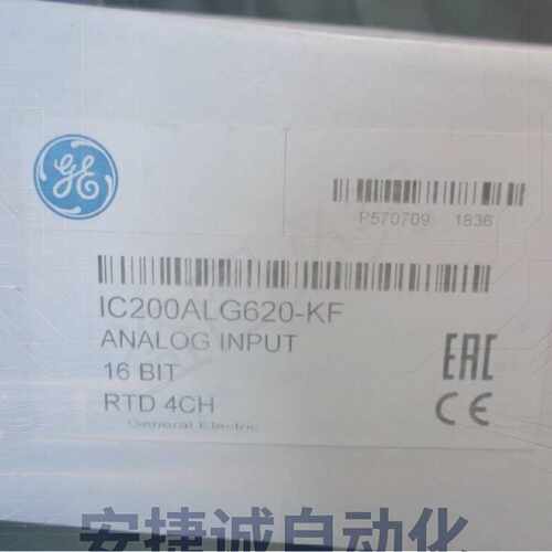 配件GE模块 IC200ALG620-KF议价