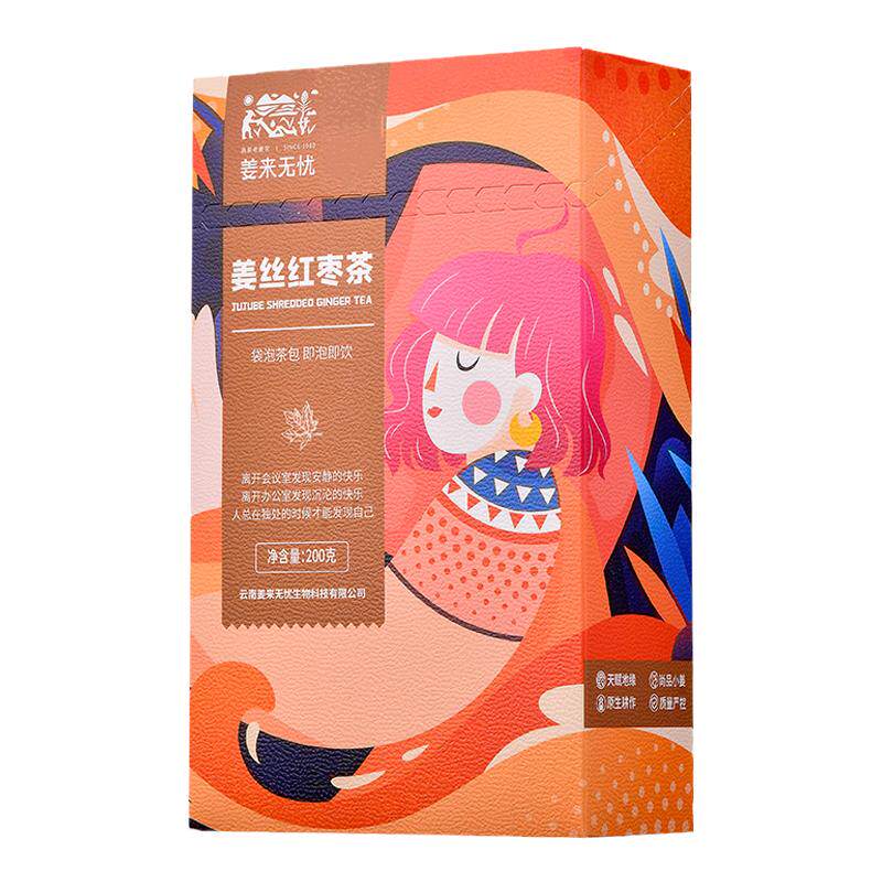 姜来无忧姜丝红枣茶红糖姜茶姜汤