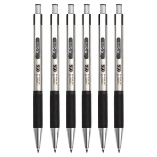 晨光金属按动中性笔gp0170商务高档签字笔男士重手感高端按压式0.5mm水笔黑色碳素笔水性黑笔学生专用办公