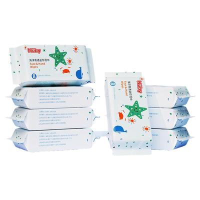 nuby努比婴儿湿巾便携随身手口