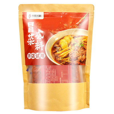 川禾川调成都牛油锅冒菜底料商用