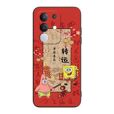 适用于vivoy300t马年时尚保护套
