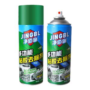 粘胶去除剂净佰俐液体