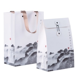 福鼎白茶散茶包装盒空盒半斤装白牡丹250g白毫银针一斤装茶叶礼盒