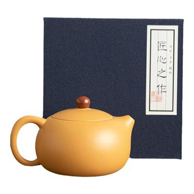 黄段泥紫砂凤鸣壶功夫茶具