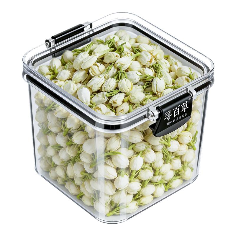 茉莉花正品官方旗舰店头茬新货茉养生茶