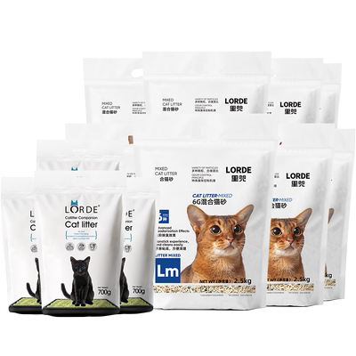 lorde豆腐猫砂经典伴侣混合