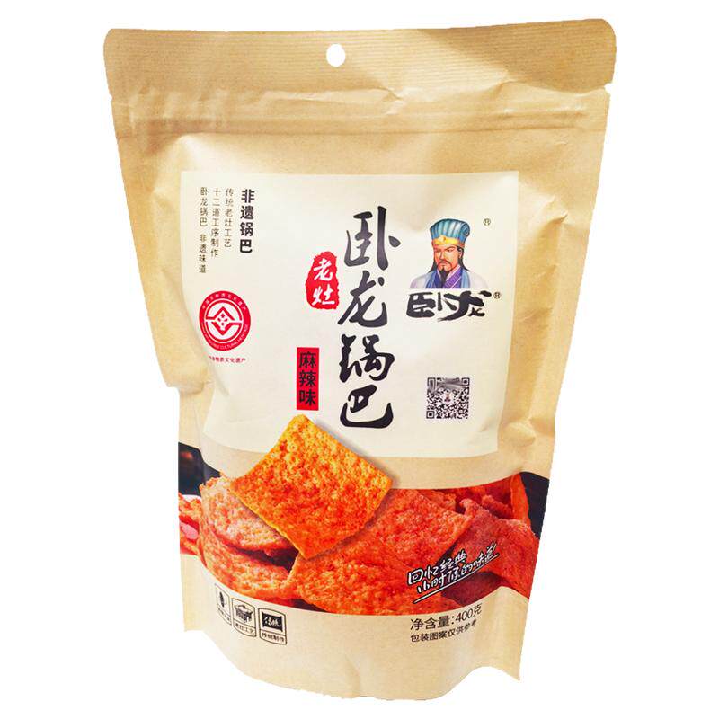 湖北襄阳卧龙锅巴400g大包装手工老灶锅巴五香麻辣休闲食品小零食