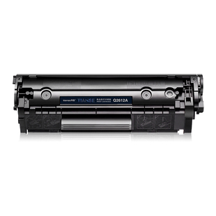 天色适用佳能CRG303硒鼓LBP3000墨盒LBP2900+晒鼓FX-9易加粉FX-L100J  FAX-L120J  FAX-L140G打印机FAX-L160G