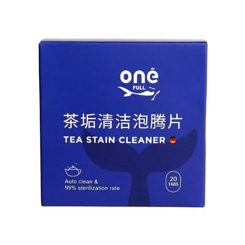 没鱼妈妈去茶垢清洁泡腾片除垢剂
