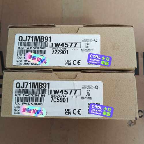 询价-QJ71MB91