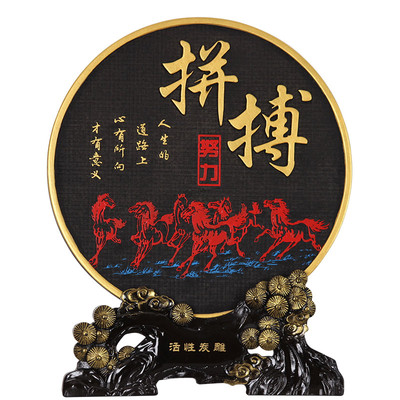 生日礼物励志实用中考毕业送兄弟