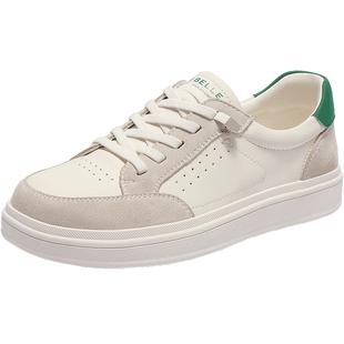 百丽女鞋子厚底增高小白鞋女夏季新款撞色运动板鞋D6R1DBM5预