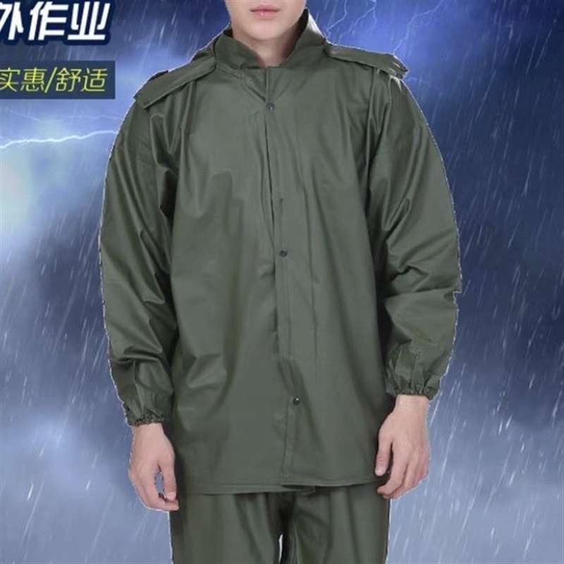 01式分体雨衣连体雨衣户外电动车雨裤套装环卫路政救援雨衣春夏款