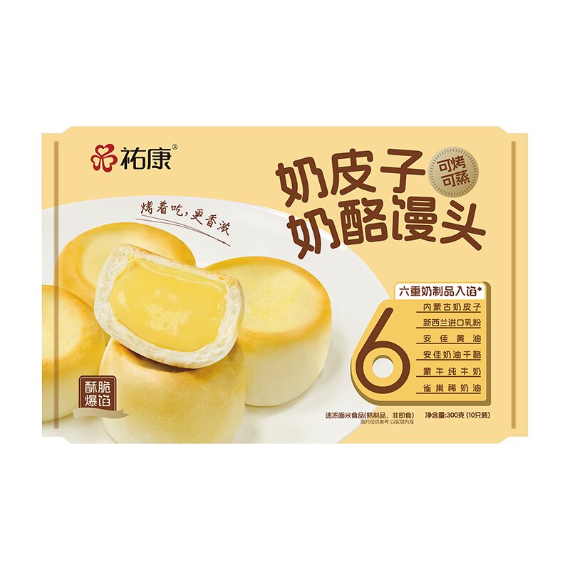 祐康奶皮子奶酪馒头300g*3包