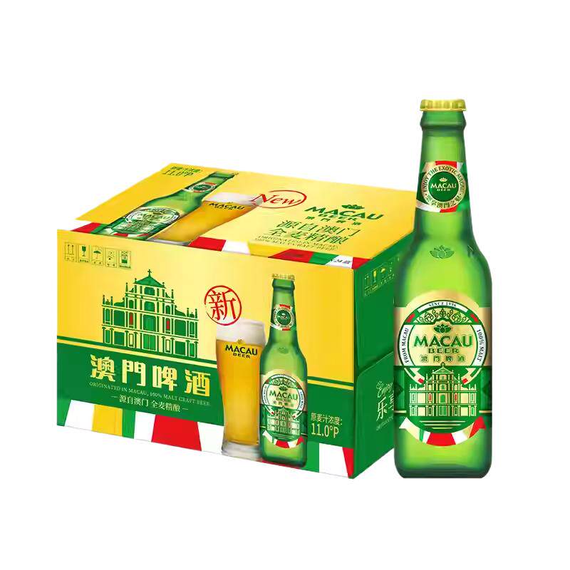 麒麟精酿艾尔啤酒