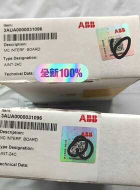 【询价】AINT-24C  3AUA0000031096适用