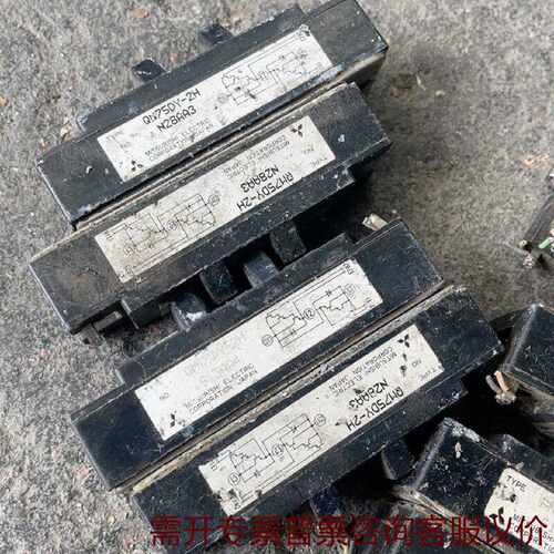 qm75dy2hfm50dy10s包上机维修 议价