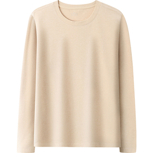 天然彩棉保暖内衣男士纯棉无印染秋季薄款衬衣长袖打底衫上衣单件