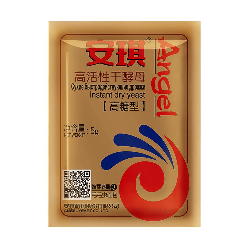 【官方自营】安琪高活性耐高糖型干酵母面包专用发酵粉孝母5g小包