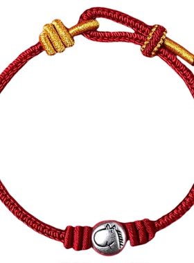 儿童成人男女本命年足银红绳礼物