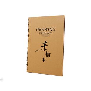 手提加厚素描本160g8K素描本A416K硬面24K这款速写本小画家美术写生绘画涂鸦铅画牛皮彩铅图画本手绘本