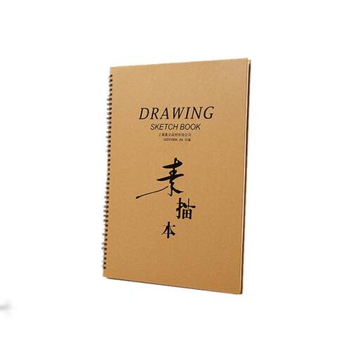 手提加厚素描本160g8K素描本A416K硬面24K这款速写本小画家美术写生绘画涂鸦铅画牛皮彩铅图画本手绘本