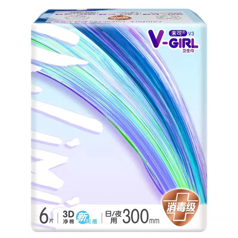 未可V3小浮芯消毒级卫生巾夜用