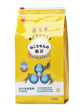 斯玛库益生菌全价猫粮