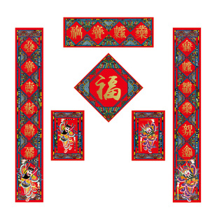 2026过马年新款个性创意大幅门神春联新年生活安居乐业门神对联礼