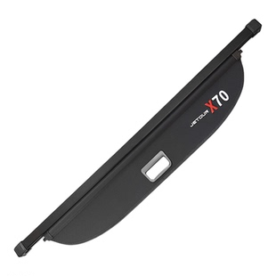专用于捷途X70plus后备箱遮物帘Jetour X90Pro大圣X70L货物盖隔板