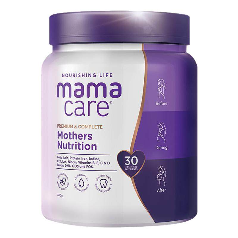 临期】Mamacare孕妇奶粉营养蛋白质备孕早期中期晚期哺乳奶粉480g