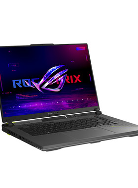 【补贴20%】ROG魔霸9Plus游戏本