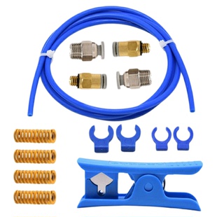 3D打印机配件模具弹簧PE切管器气动快接插头 PTFE铁氟龙管套件