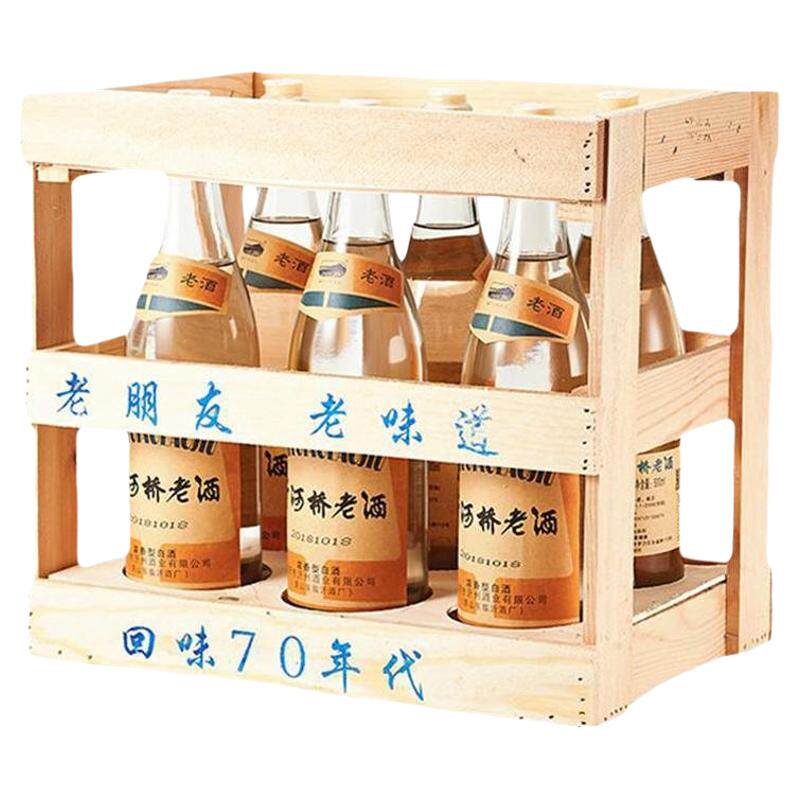 正宗山东老味道纯粮食老酒口粮酒