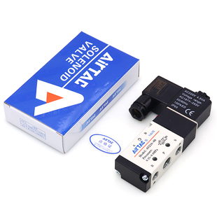 原装亚德客电磁阀4V210-08B/4V110-06B/4V310-10A/4V410-15 DC24V
