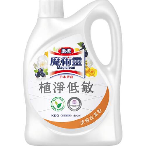进口花王宠物除臭祛味喷雾除菌液速干瓷砖厕所地面地板清洁剂
