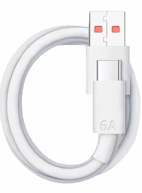 原装Typec120W快充线适用小米