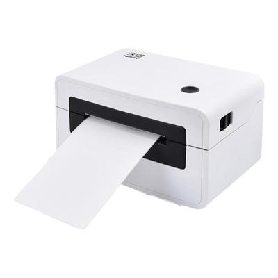 电子面单打印机快递单热敏汉印