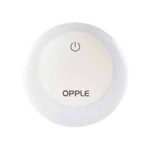 欧普遥控小夜灯插电柔光护眼夜灯卧室睡眠床头灯定时喂奶伴睡起夜