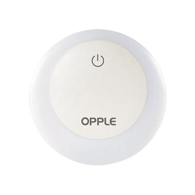 欧普遥控小夜灯插电柔光护眼夜灯