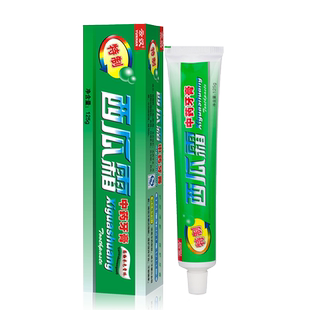 云汉西瓜霜牙膏特制套装护理牙龈薄荷清爽洁白减轻清洁牙齿旗舰店