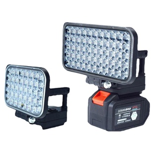 适配大艺东成牧田款锂电池工作灯照明灯通用强光LED应急灯维修灯