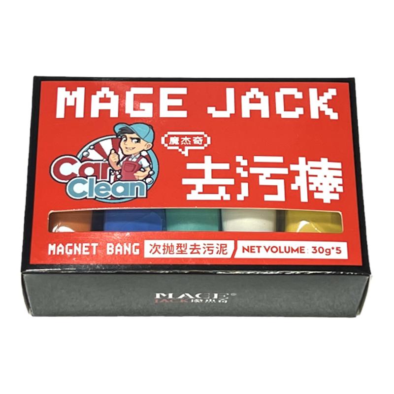 去污泥洗车泥魔杰奇去铁粉去飞漆